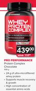 GNC Pro Performance Protein Complex Chocolate-908g 