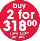 GNC Women's Ultra Mega 50 Plus 30 Caplets-For 2