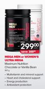 GNC Mega Men Or Women's Ultra Mega Maximum Nutrition Chocolate Or Vanilla Bean-957g Each