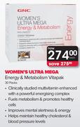 GNC Women's Ultra Mega Energy & Metabolism Vitapak 30 Packs-Each