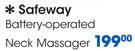 Safeway Battery-Operated Neck Massager-Each