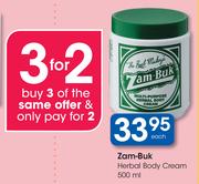 Zam-Buk Herbal Body Cream-500ml Each