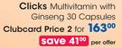 Clicks Multivitamin With Ginseng-2x30 Capsules