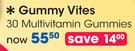 Gummy Vites 30 Multivitamin Gummies-Per Pack