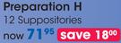 Preparation H 12 Suppositories-Each