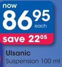 Ulsanic Suspension-100ml