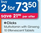 Clicks Multivitamin With Ginseng 10's Effervescent Tablets-2'packs