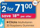 Clicks Multivitamin 30 Raspberry Gummies-2 Packs