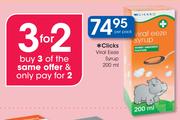 Clicks Viral Eeze Syrup-200ml