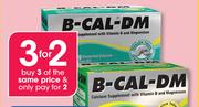 B-Cal-DM 100 Chew-Per Pack
