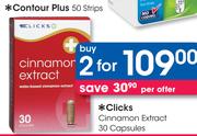 Clicks Cinnamon Extract-2x30 Capsules