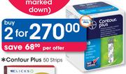 Contour Plus 50 Strips-2 Packs