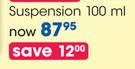 Ulsanic Suspension-100ml
