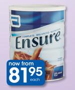 Ensure Powder-1kg