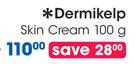 Dermikelp Skin Cream-100g