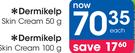 Dermikelp Skin Cream-50g