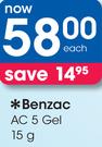 Benzac AC 5 Gel-15g