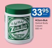 Zam-Buk Herbal Body Cream-500ml