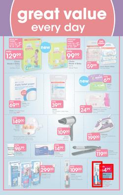 Clicks : You Pay Less (23 April - 22 May 2018), page 3