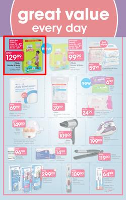 Clicks : You Pay Less (23 April - 22 May 2018), page 3
