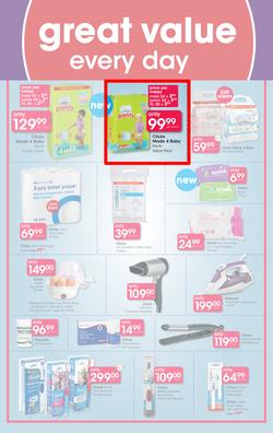 Clicks : You Pay Less (23 April - 22 May 2018), page 3