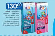 Clicks Kids Battery Powered Toothbrushes-Each