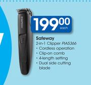 Safeway 2 In 1 Clipper PIA5366-Each