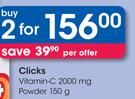 Clicks Vitamin-C 2000 mg Powder-2 x 150g