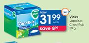 Vicks Vapo Rub Chest Rub-50g Each
