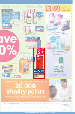 Clicks : You Pay Less (23 April - 22 May 2018), page 11