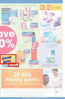 Clicks : You Pay Less (23 April - 22 May 2018), page 11
