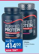 Clicks Purified Protein-2 x 1Kg