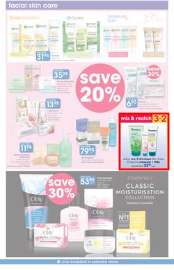 Clicks : Pay Day Savings (25 Apr - 23 May 2017), page 11