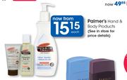 Palmer's Hand & Body Products-Each