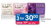 Lux Beauty Soap-3 x 175g