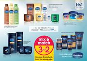 Vaseline Products-Each