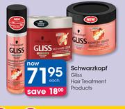 Schwarzkopf Gliss Hair Treatment Products-Each