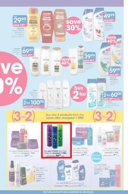 Clicks : You Pay Less (23 April - 22 May 2018), page 17