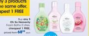 Oh So Heavenly Foam Baths-2Ltr Each
