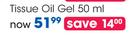 Ingram's Tissue Oil Gel-50ml Each