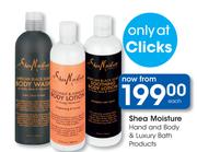 Shea Moisture Hand & Body & Luxury Bath Products-Each