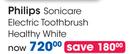 Philips Sonicare Electric Toothbrush Healthy White-Each