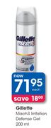 Gillette Mach 3 Irritation Defense Gel-200ml