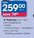 Safeway 2 In 1 LED Hair Straightener JA-2860