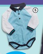 Clicks Made 4 Baby Clothing Boy's Body Vest