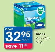 Vicks VapoRub 50g-Each