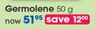 Germolene 50g-Each