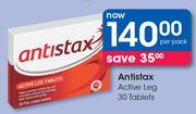 Antistax Active Leg 30 Tablets-Per Pack