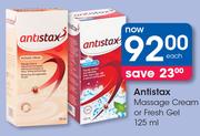 Antistax Massage Cream Or Fresh Gel 125ml-Each