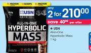 USN All In One Hyperbolic Mass-2x1Kg